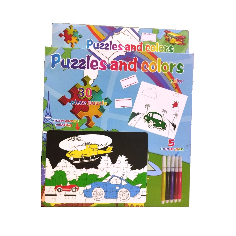 [4206] Puzzle para Colorear con Marcadores