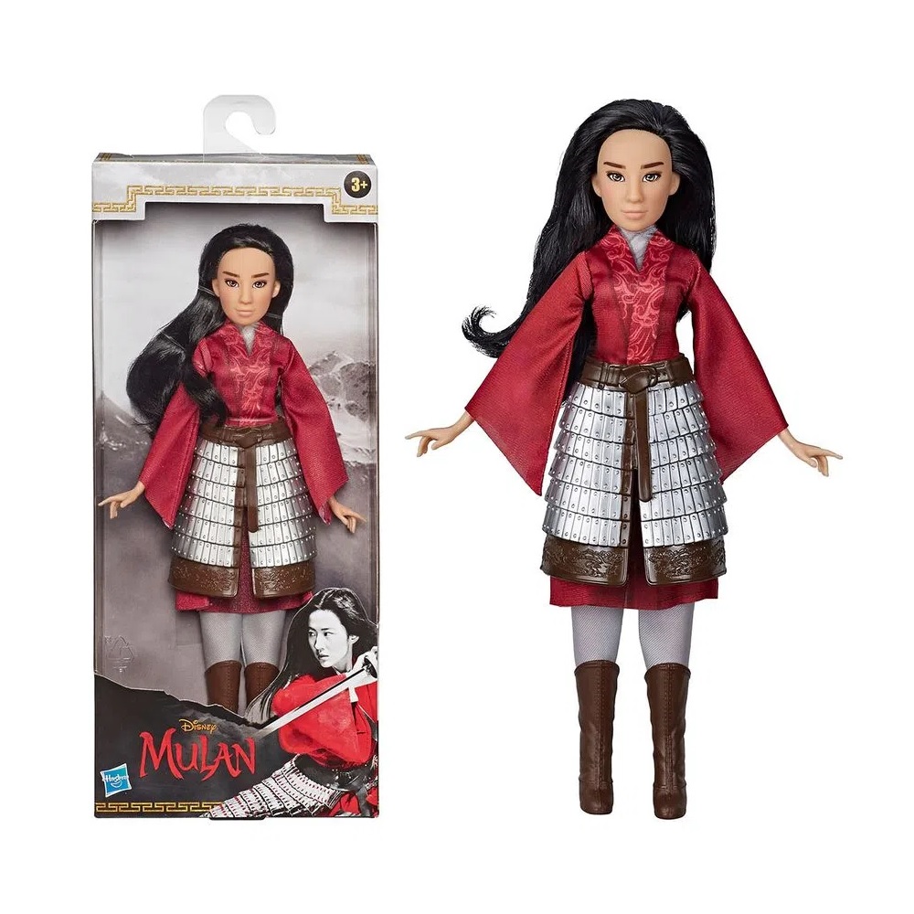 [5010993664894] Princesa Hua Mulan