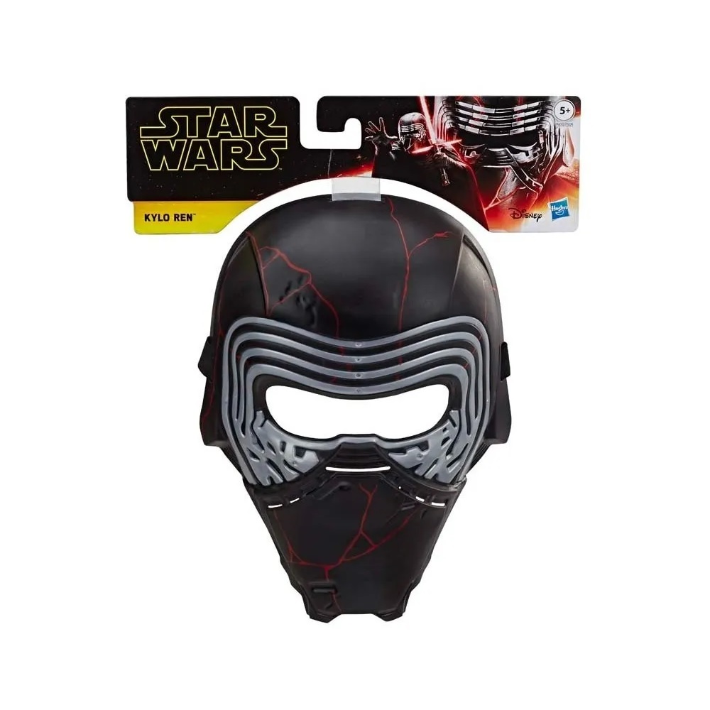 [630509867387] Máscara Kylo Ren