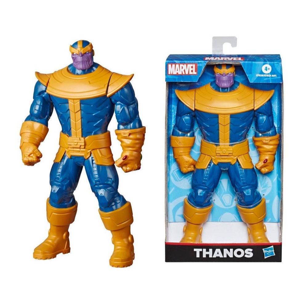 [5010993652556] Figura Thanos 25 cm