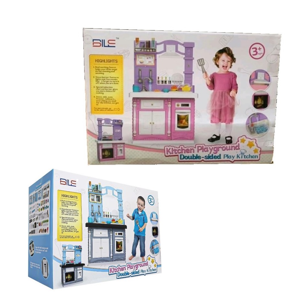 [8607544434364] Cocina Completa c/ Agua