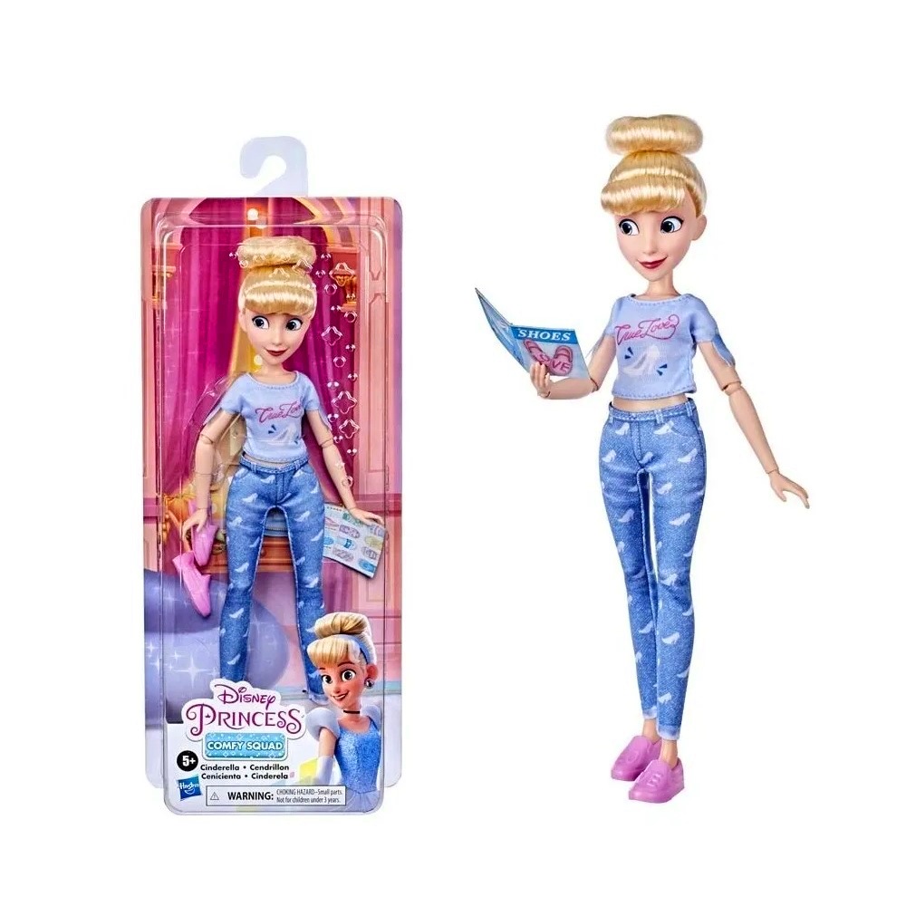 [630509954872] Princesa Cenicienta Deportiva