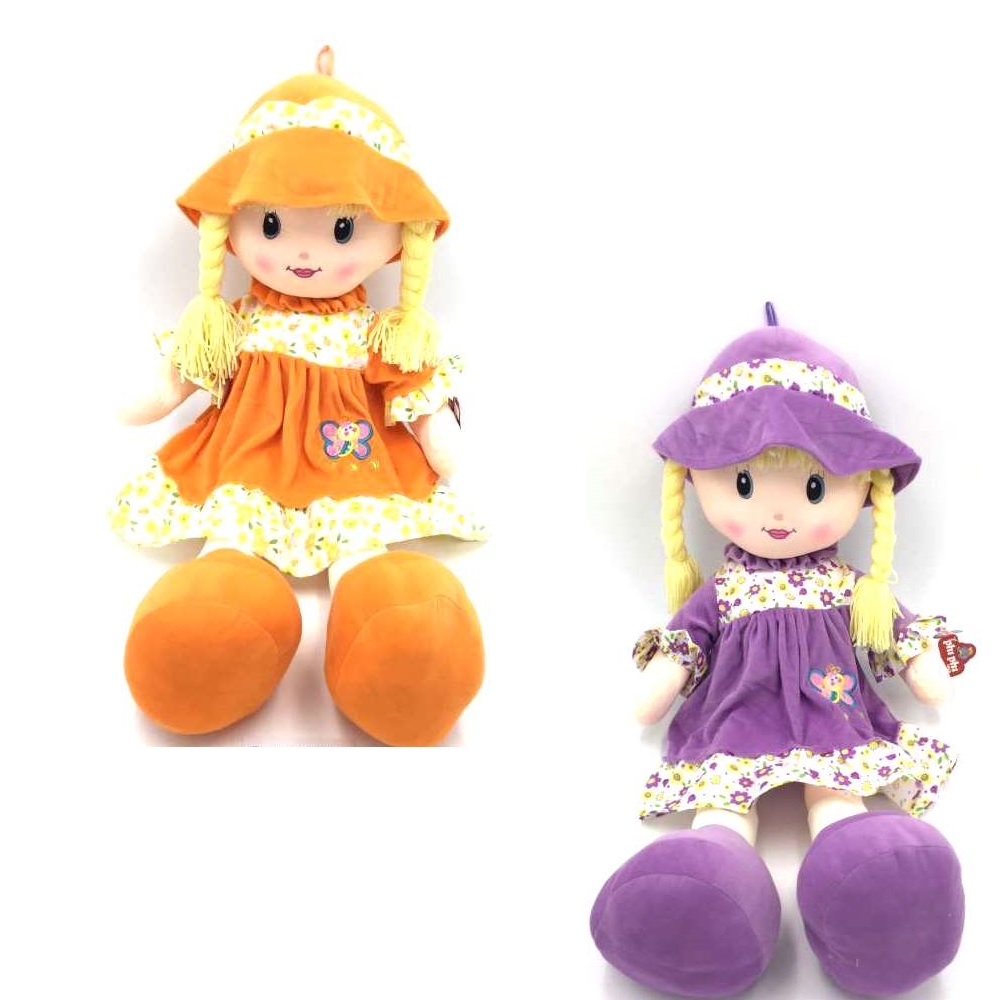 [7730742000770] Muñeca de trapo patona 80 cm