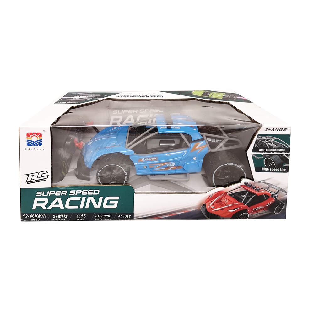[6920220900598] Auto Speed Racing 1:16