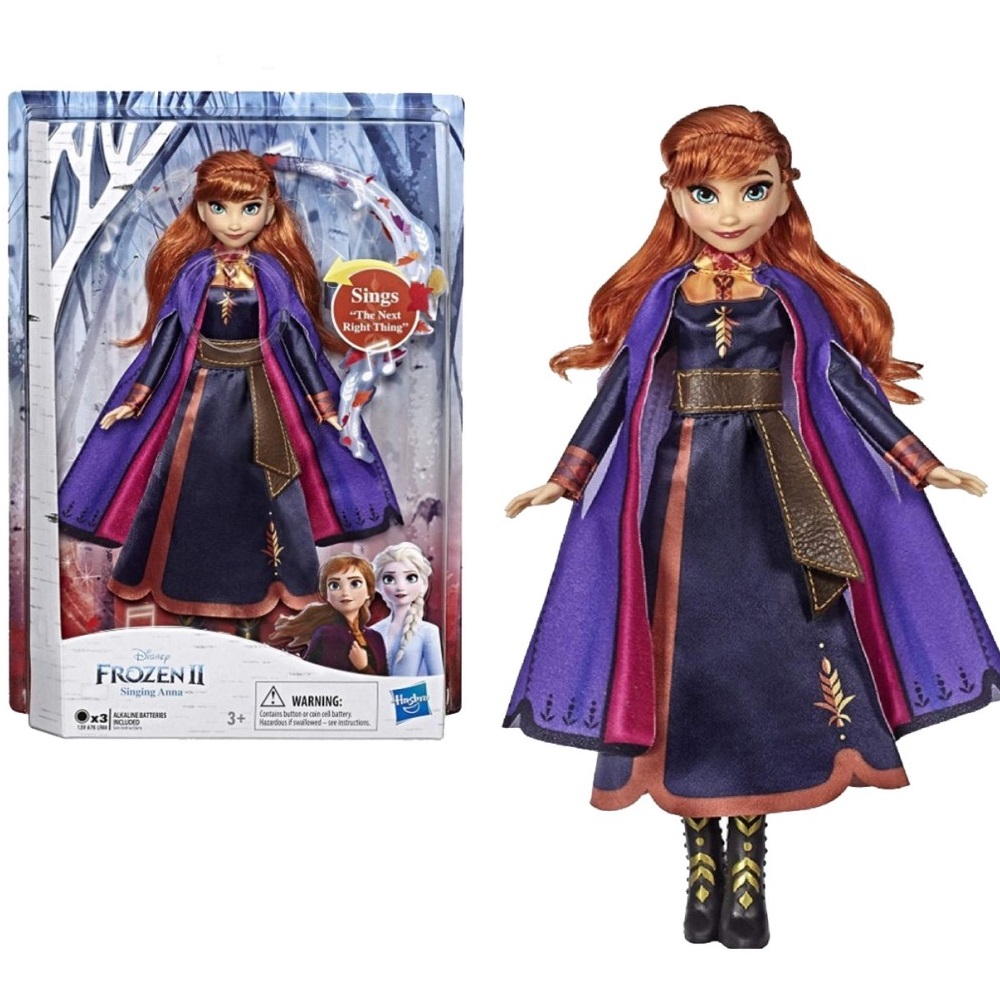 Fig.Anna Frozen II Canta