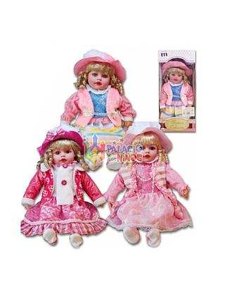 Palacio de los niños jugueteria new arrivals