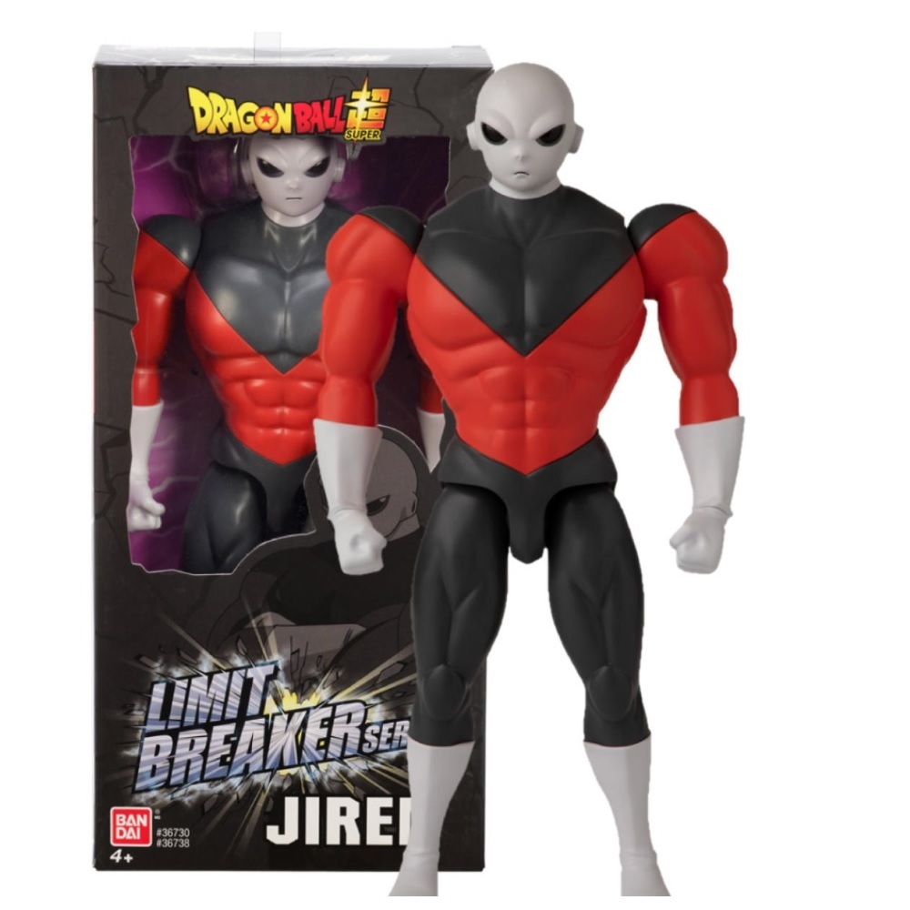 Dragon Ball Figura Jiren