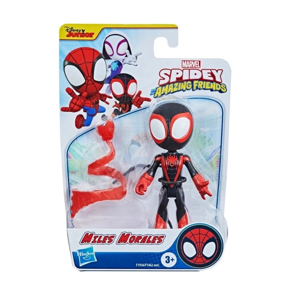 Figura Spidey Miles Morales