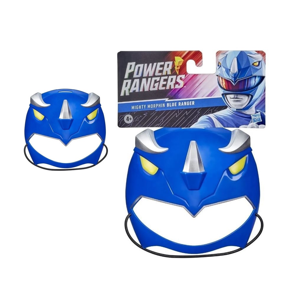 Máscara Power Ranger Azul