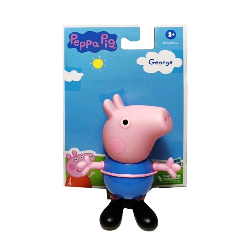 Figura George 10 cm.