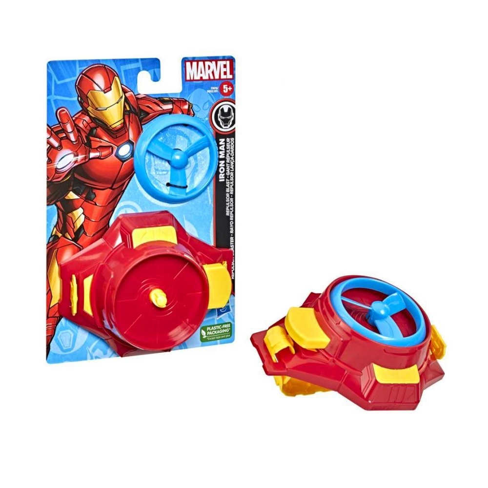 Rayo Repulsor Iron Man