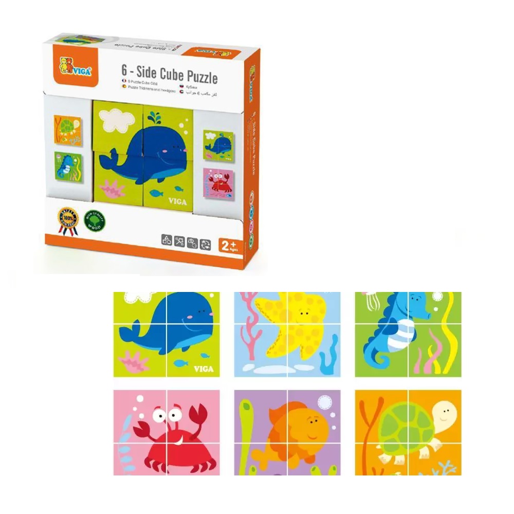 Puzzle Tridimensional Océano