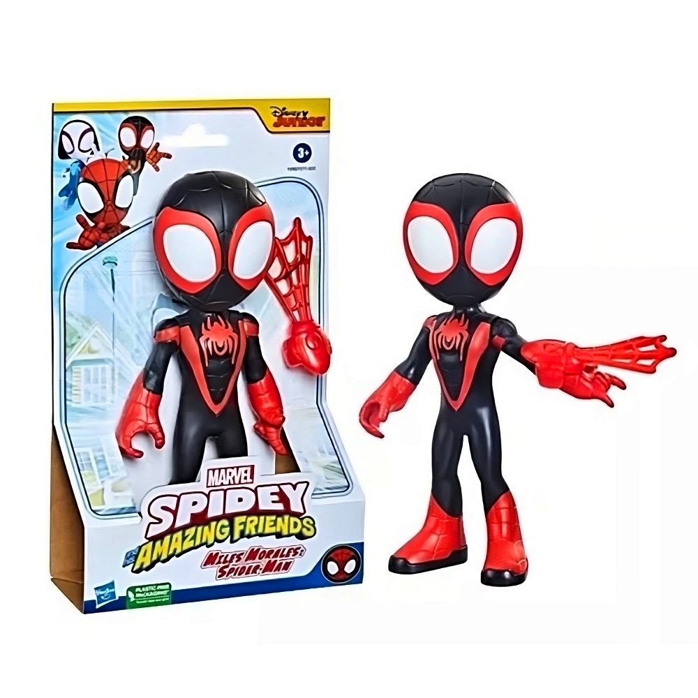 Fig. Spidey Miles Morales 22,5 cm