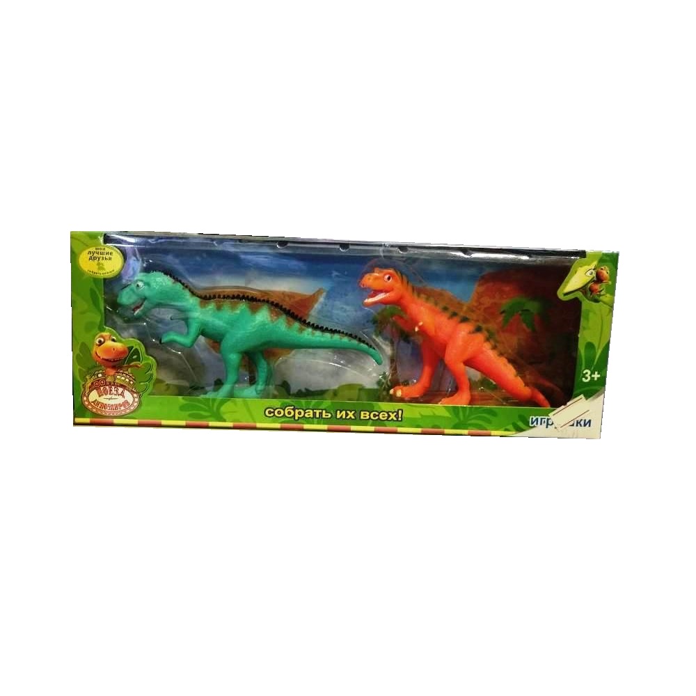 Dinosaurios en caja x 2