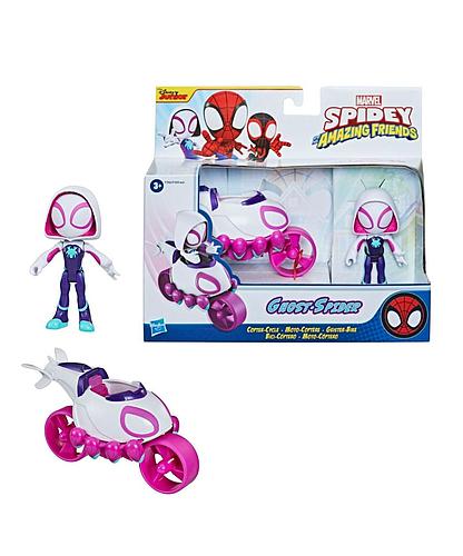 Set Ghost Spider Moto-Cóptero