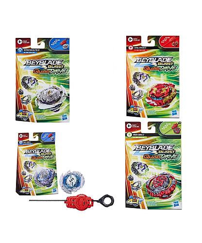 Trompo Beyblade QuadDrive