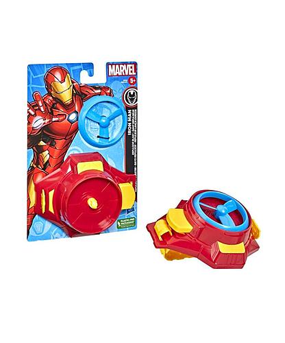 Rayo Repulsor Iron Man
