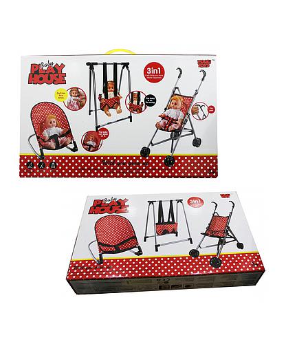 Set Coche, Columpio, Baby Silla