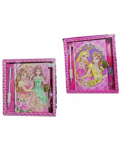 Diario Intimo Princesas