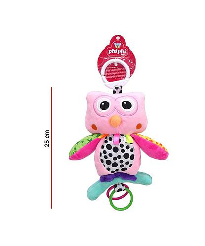 Dormidera Búho Colorido