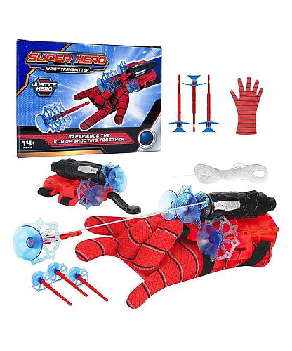 Guante Lanza Telarañas