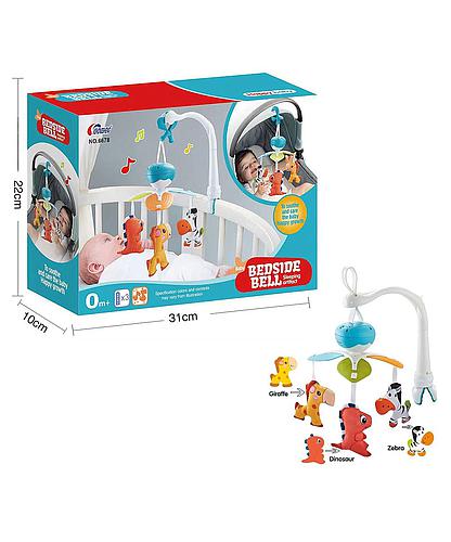 Móvil Cuna Animalitos Selva