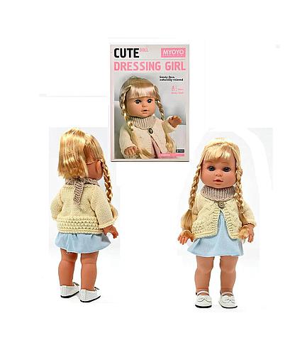 Muñeca Myoyo Rubia con Cepillo