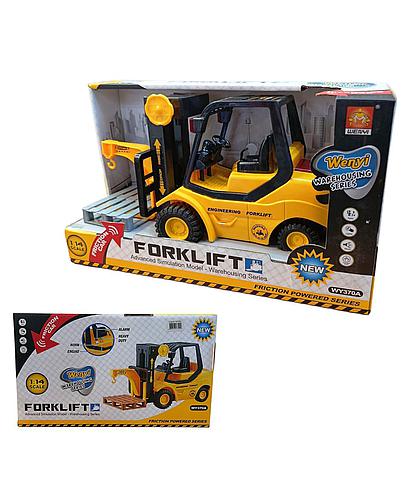 Máquina Elevadora de Carga