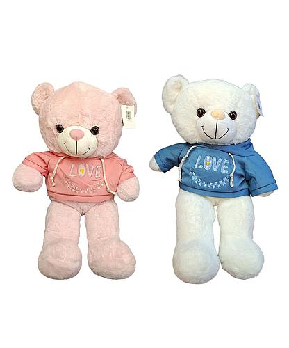 Oso Love 2 colores de 45 cm