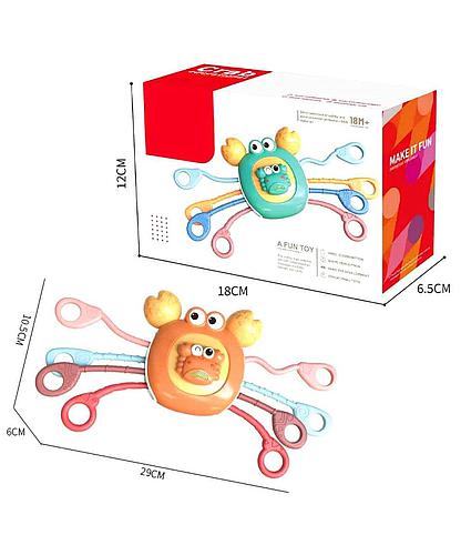 Mordillo Cangrejo extensible